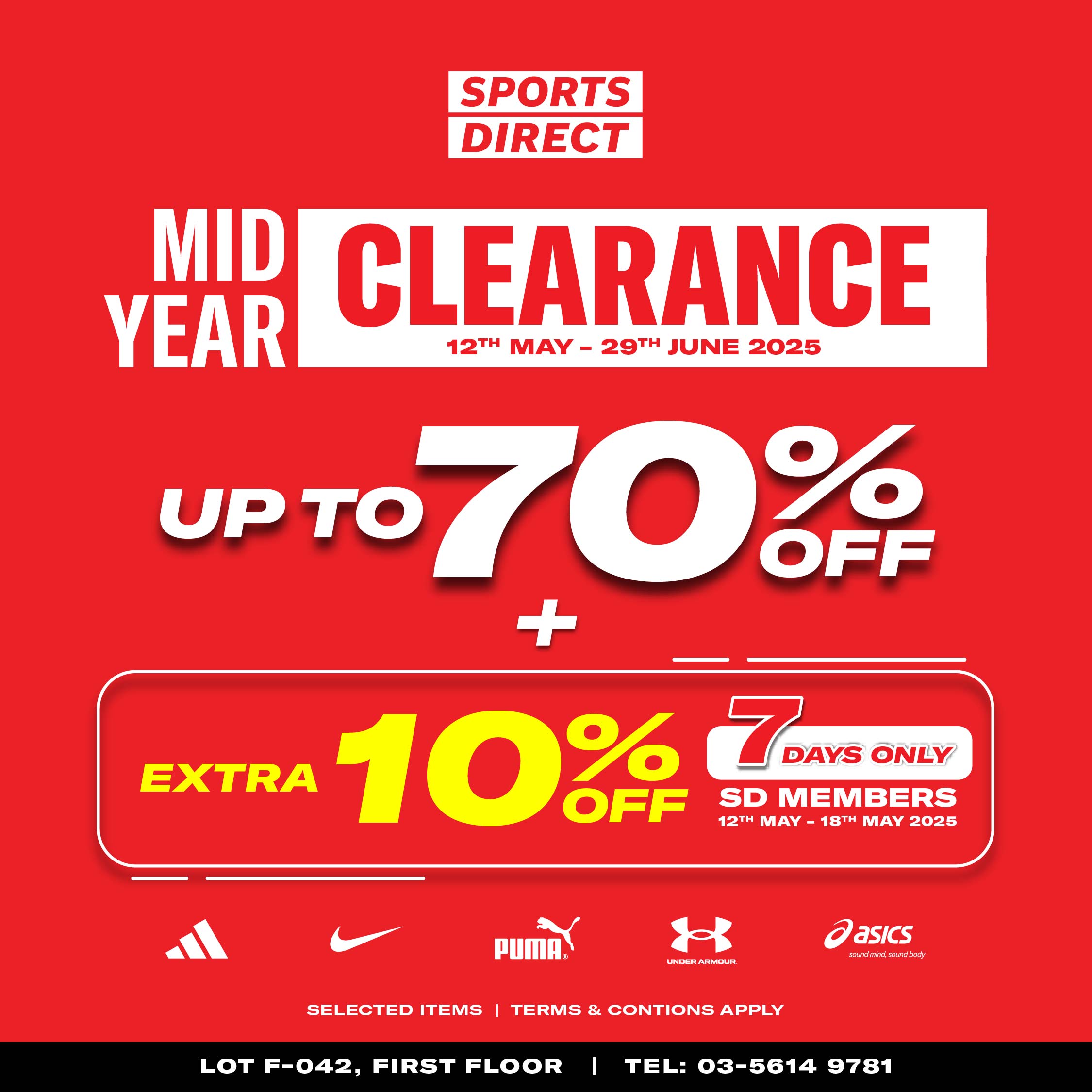 Sports Direct 